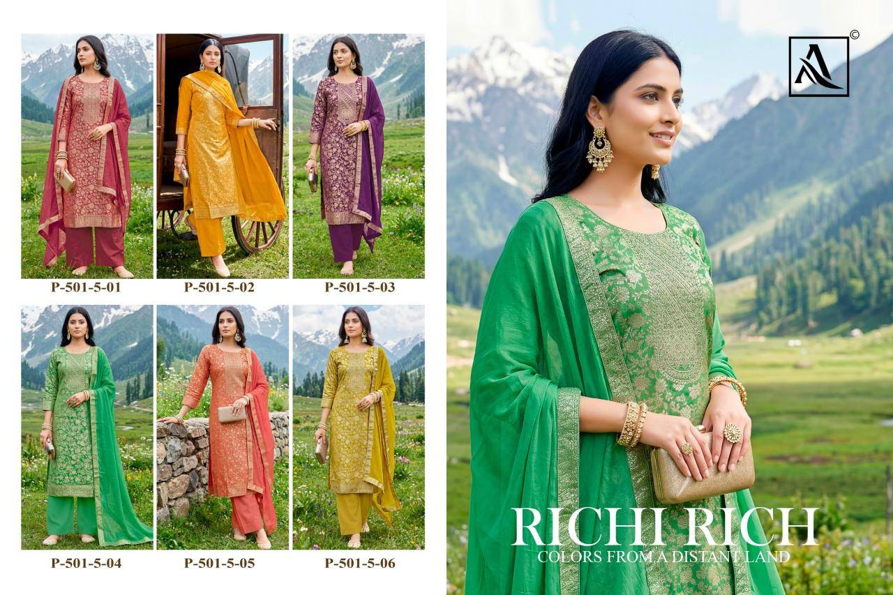 Alok suit richi rich Dress materials for boutique